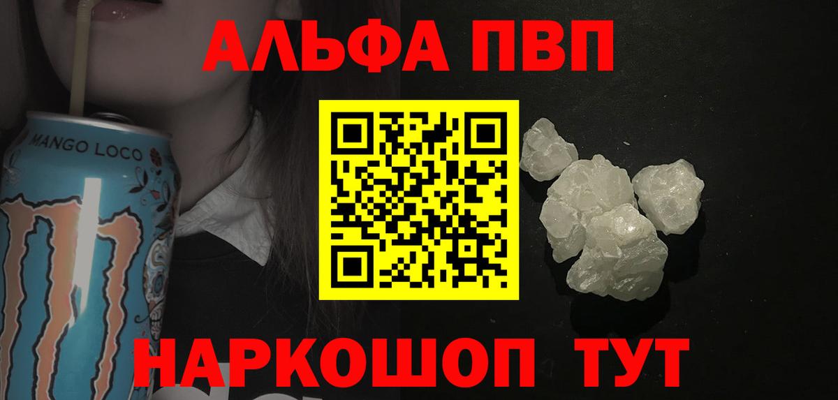  Cocaine Казань
