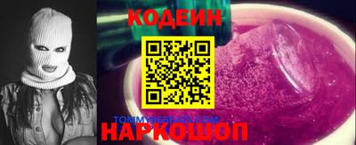 ешки Беслан