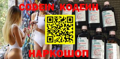 ешки Беслан