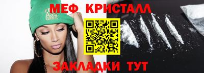 ешки Беслан