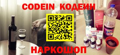 кокаин колумбия Берёзовский