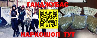 кокаин колумбия Берёзовский