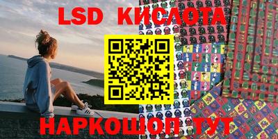 кокаин колумбия Берёзовский