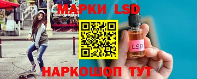 ALPHA PVP Бийск