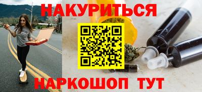 ешки Беслан