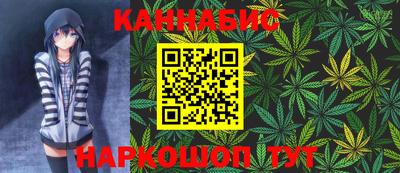 ALPHA PVP Бийск