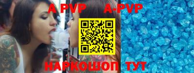 кокаин колумбия Берёзовский