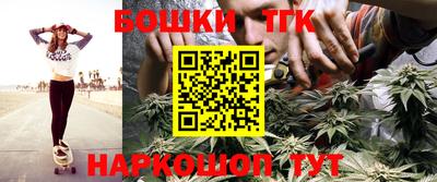 ешки Беслан