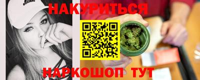 кокаин колумбия Берёзовский
