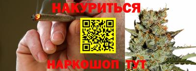 ALPHA PVP Бийск