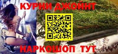 ешки Беслан