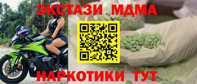 кокаин колумбия Берёзовский