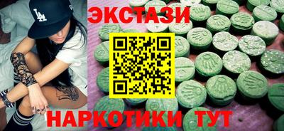 прущая мука Братск