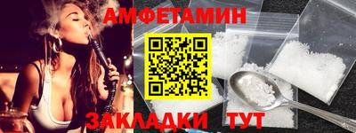 ешки Беслан
