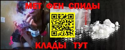 ешки Беслан