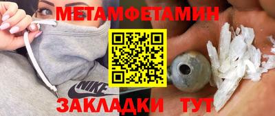 кокаин колумбия Берёзовский
