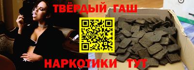 ешки Беслан