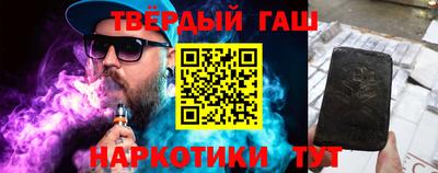 ALPHA PVP Бийск