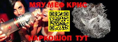 ешки Беслан