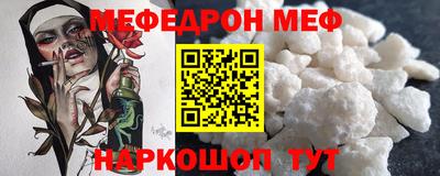 кокаин колумбия Берёзовский