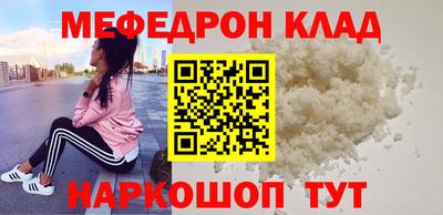 кокаин колумбия Берёзовский